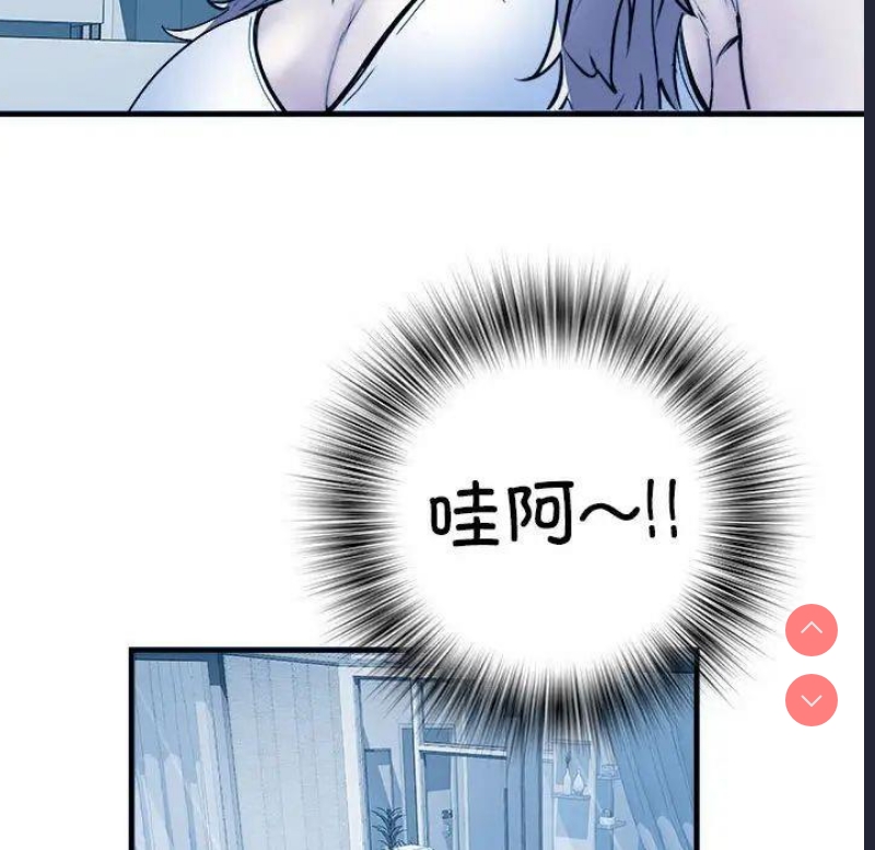 不良二等兵