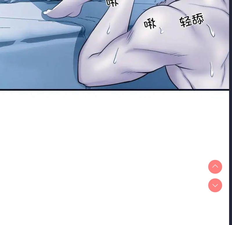 不良二等兵