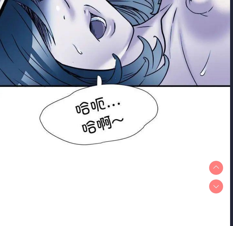 不良二等兵