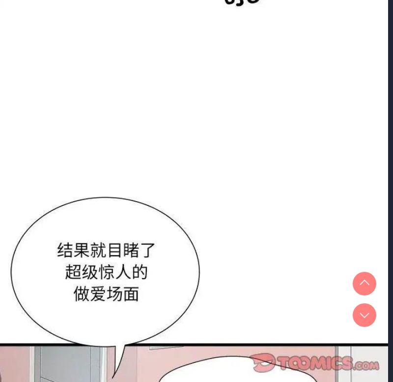 不良二等兵