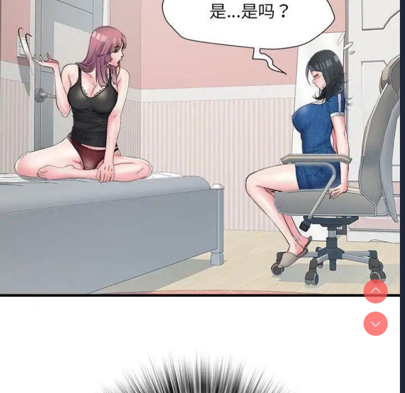 不良二等兵