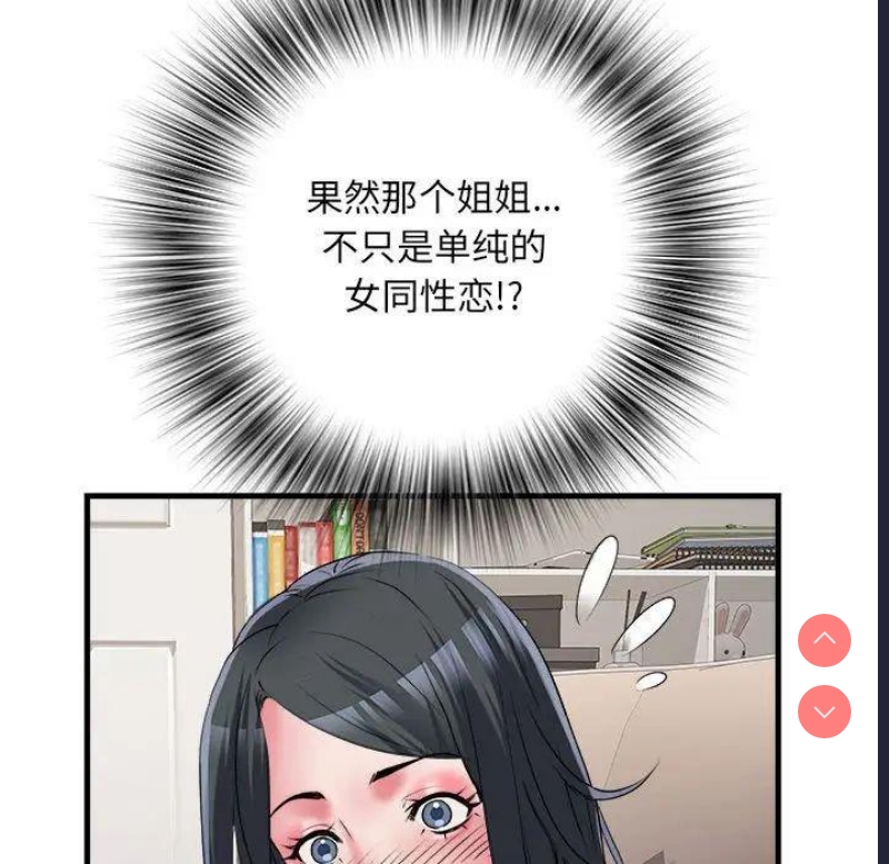 不良二等兵