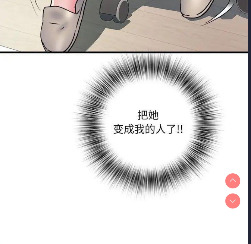 不良二等兵
