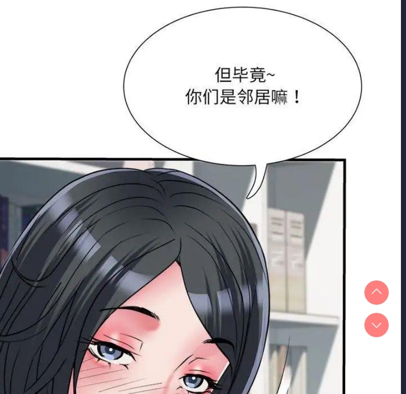 不良二等兵