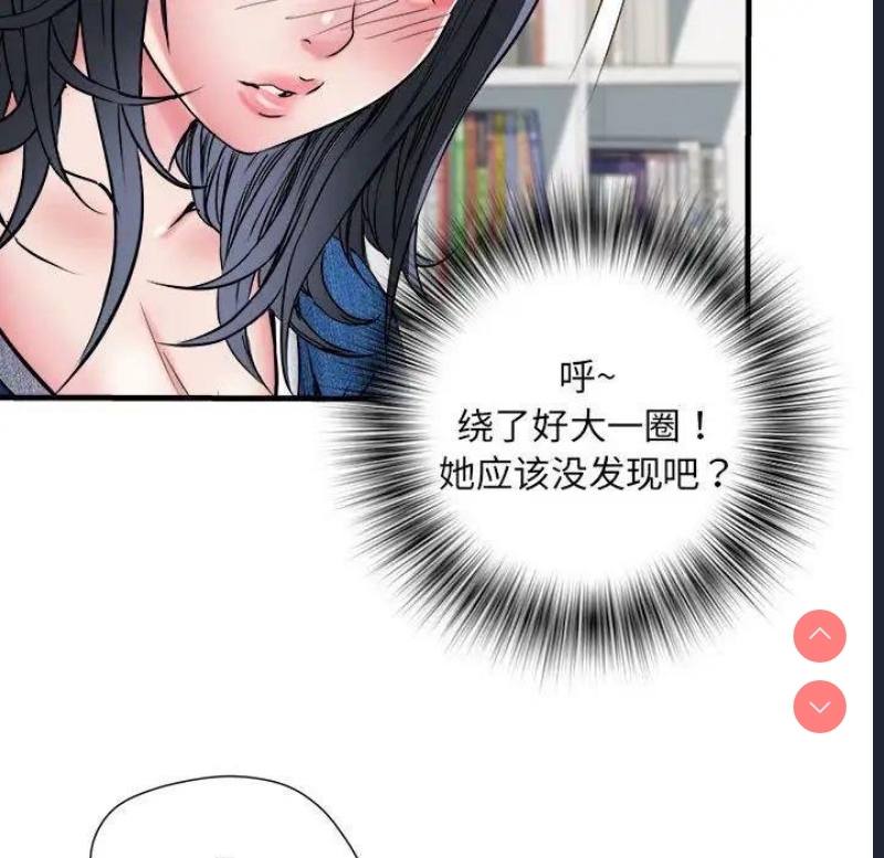 不良二等兵