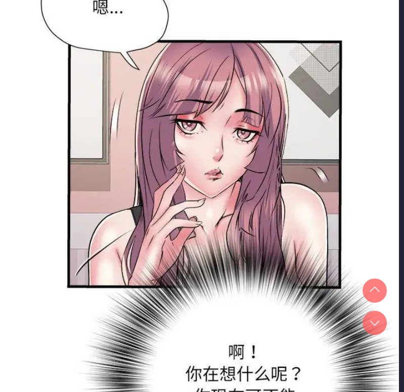 不良二等兵