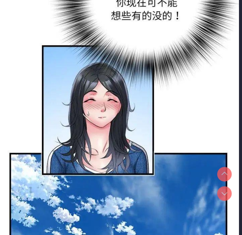 不良二等兵