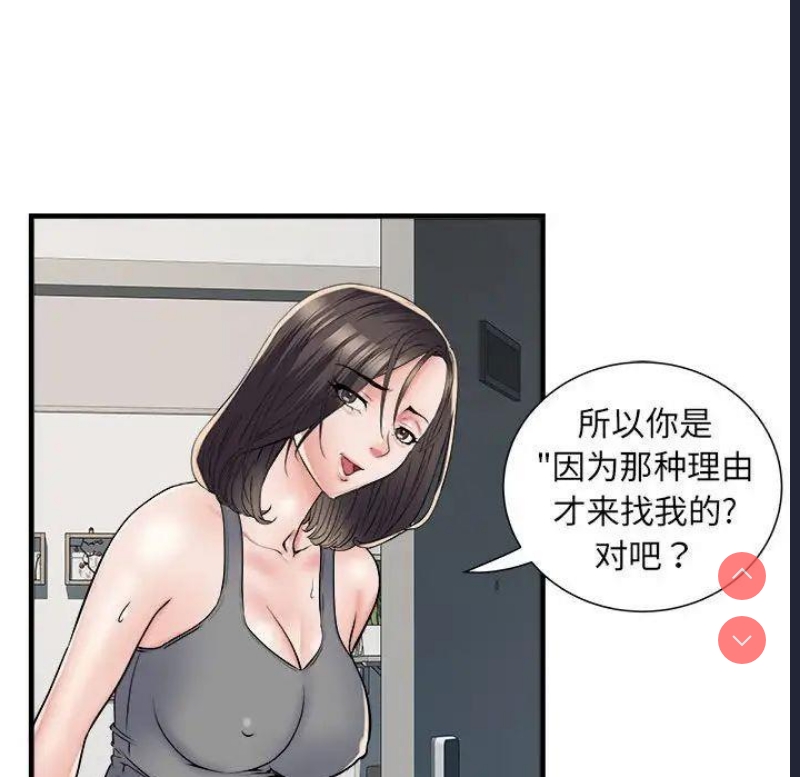 不良二等兵