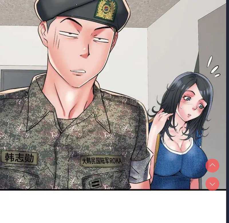 不良二等兵