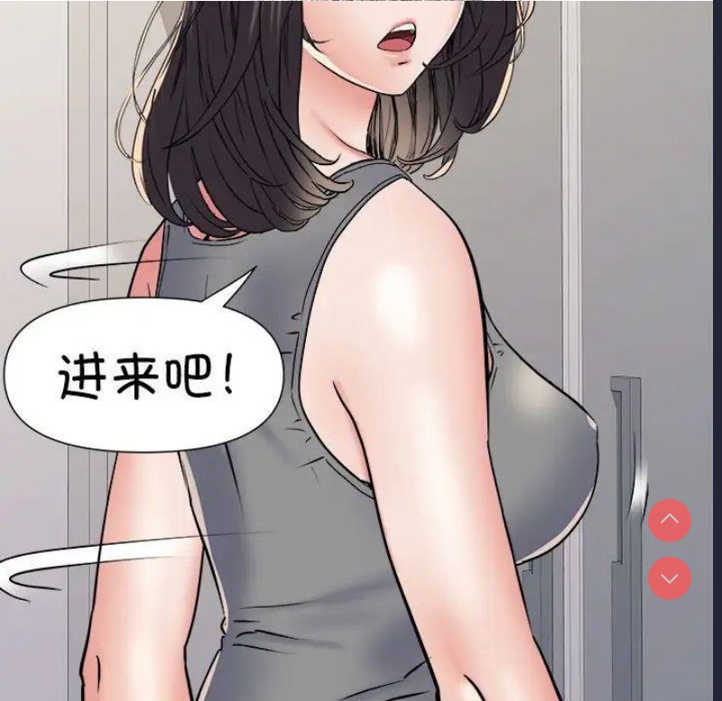 不良二等兵