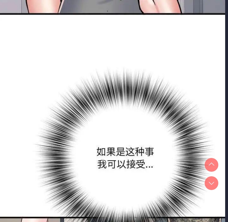不良二等兵