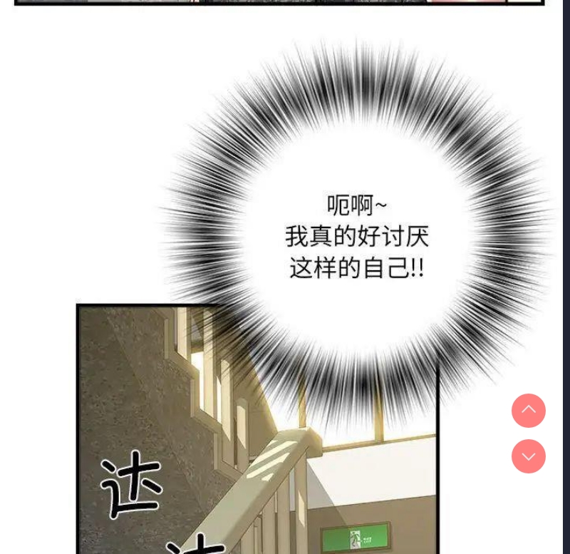 不良二等兵