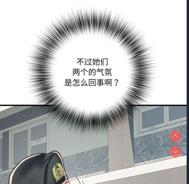 不良二等兵