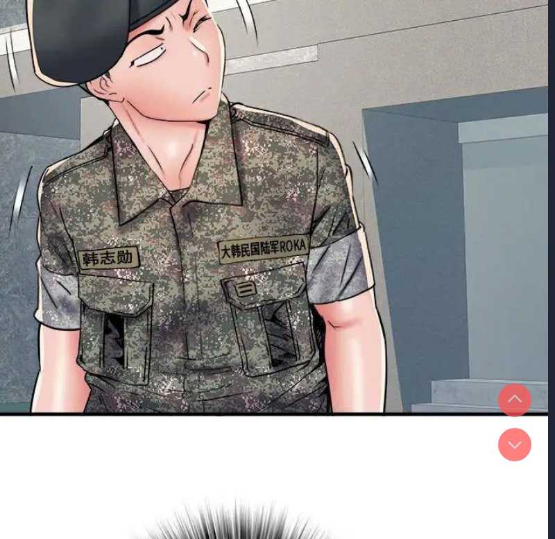不良二等兵