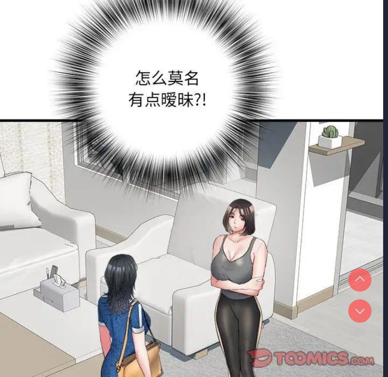 不良二等兵