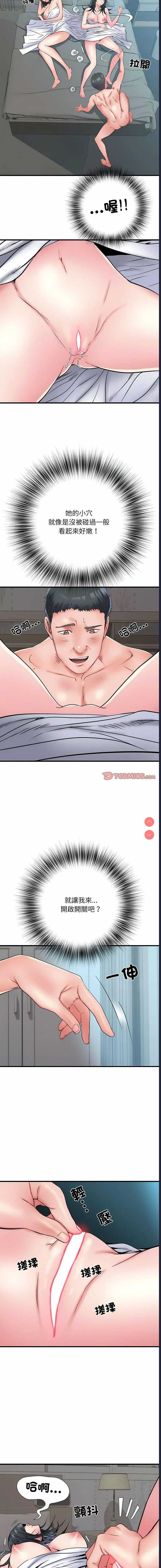 不良二等兵