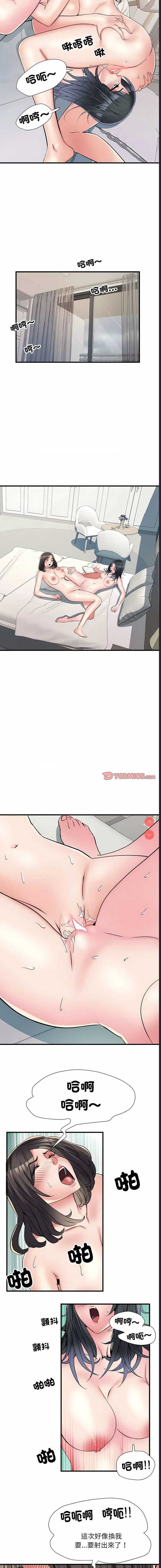 不良二等兵