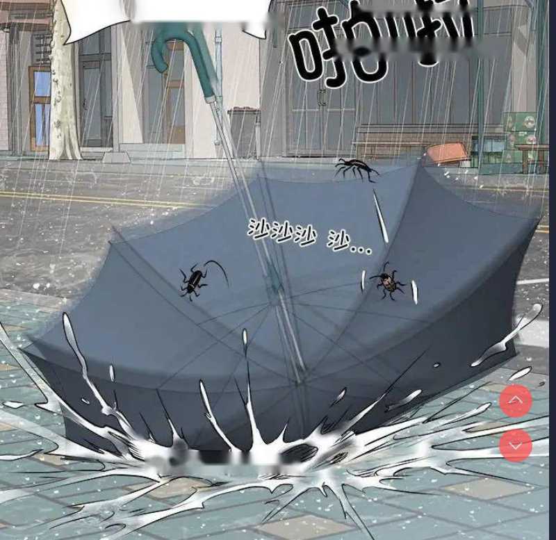 不良二等兵