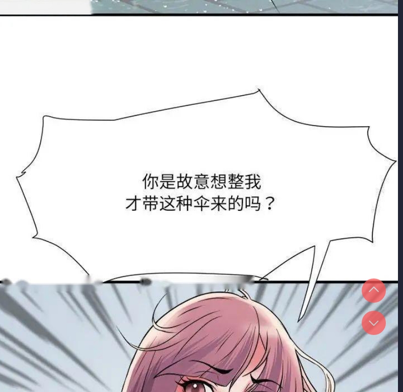 不良二等兵