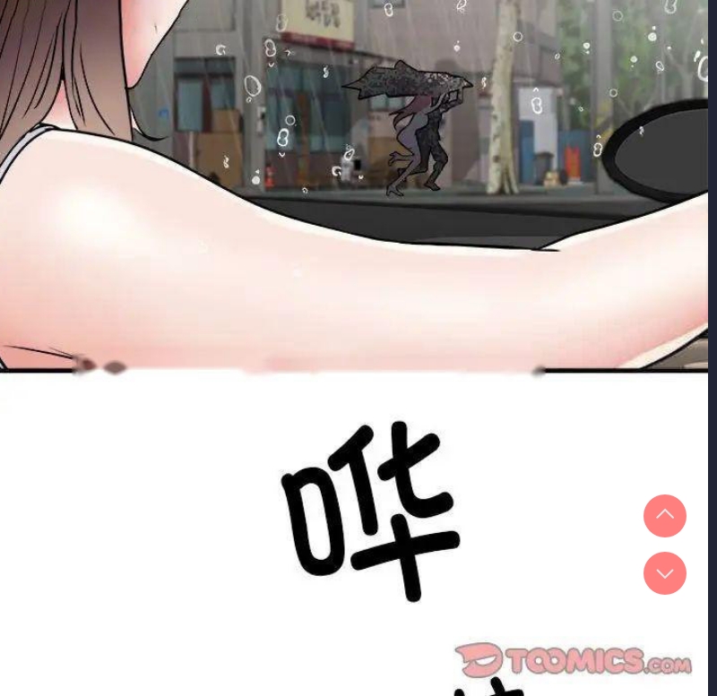 不良二等兵