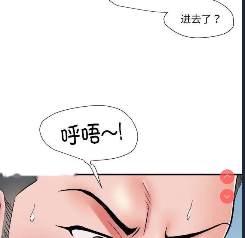 不良二等兵