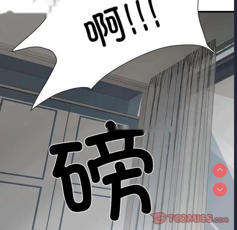 不良二等兵