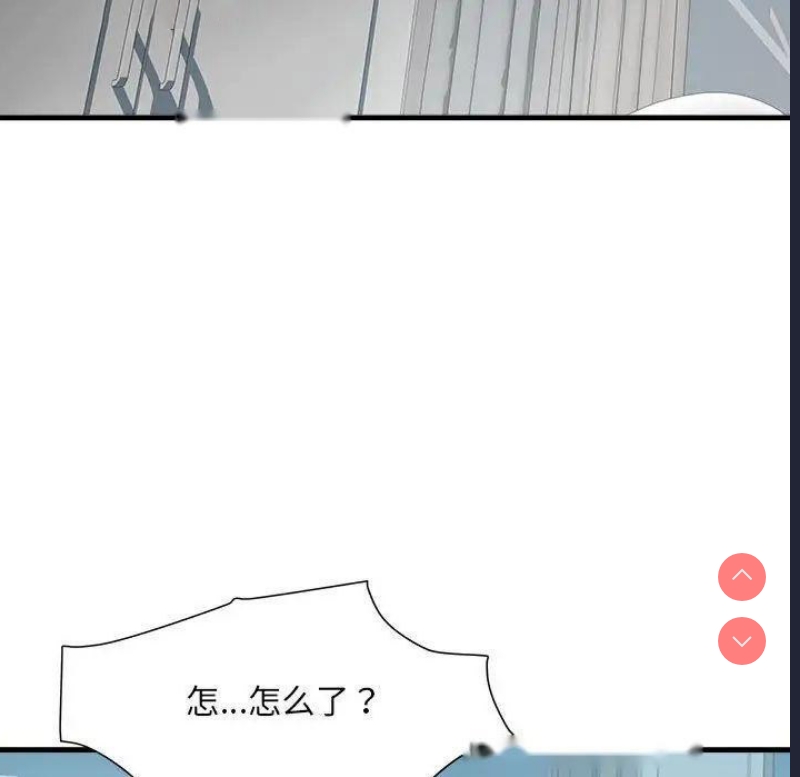 不良二等兵