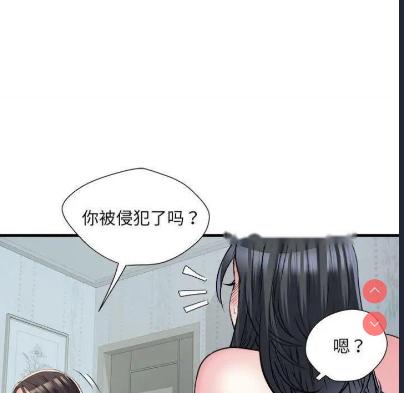 不良二等兵
