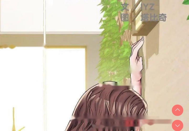 不良二等兵