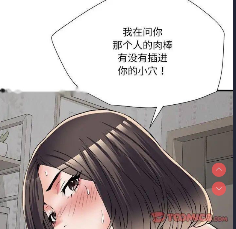不良二等兵