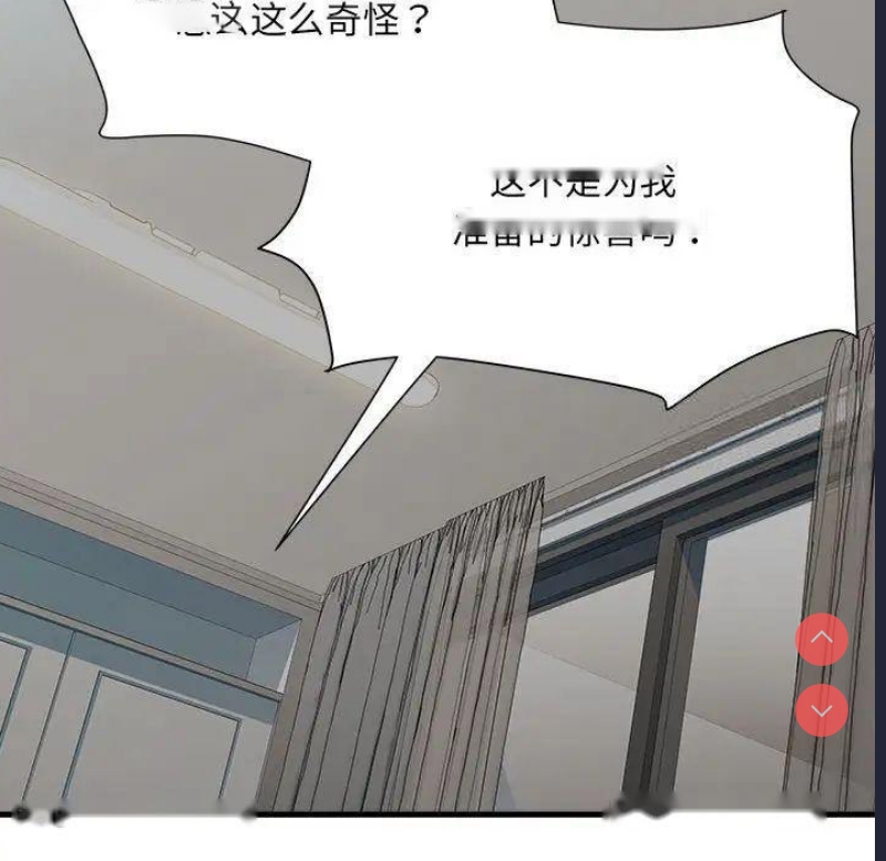不良二等兵