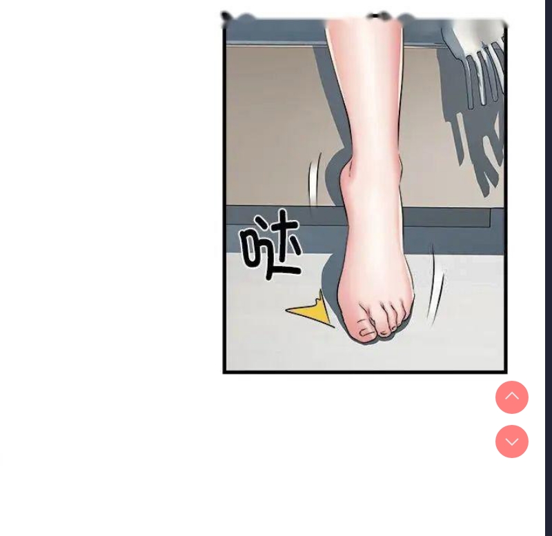 不良二等兵