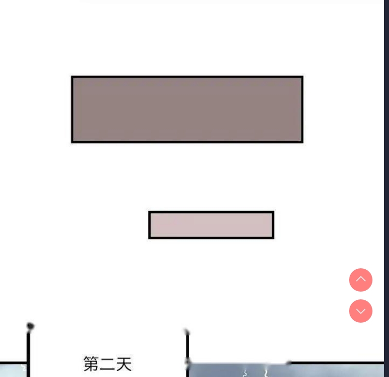 不良二等兵
