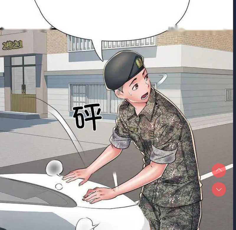 不良二等兵