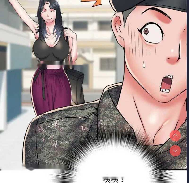 不良二等兵