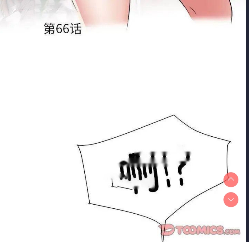 不良二等兵