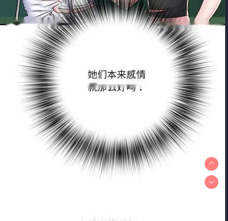 不良二等兵