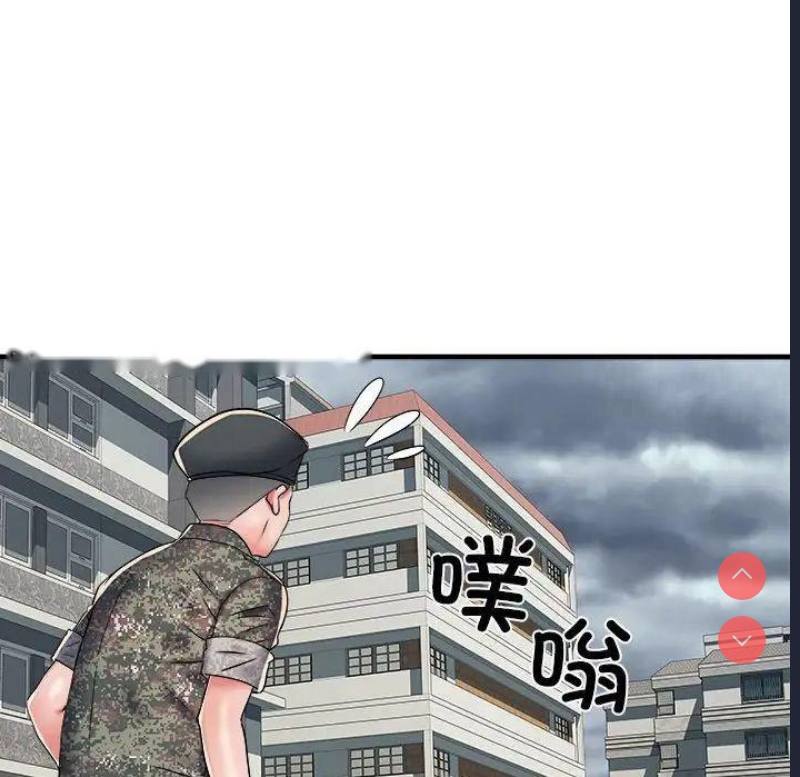 不良二等兵