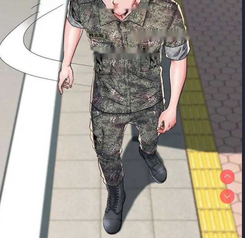 不良二等兵