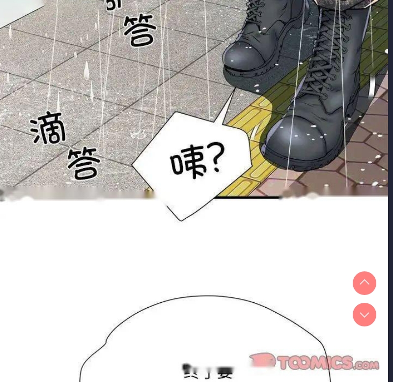 不良二等兵
