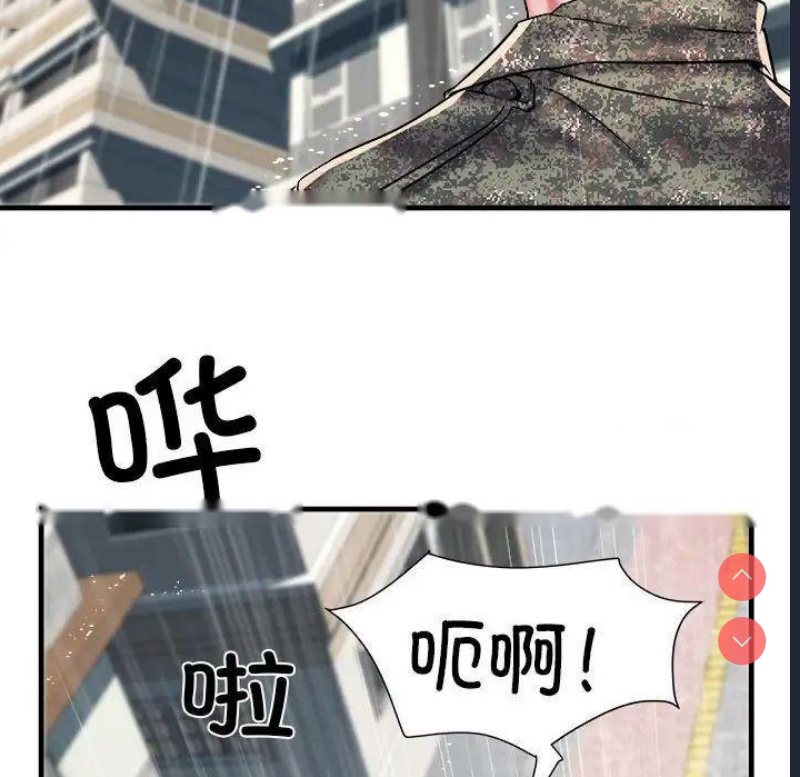 不良二等兵
