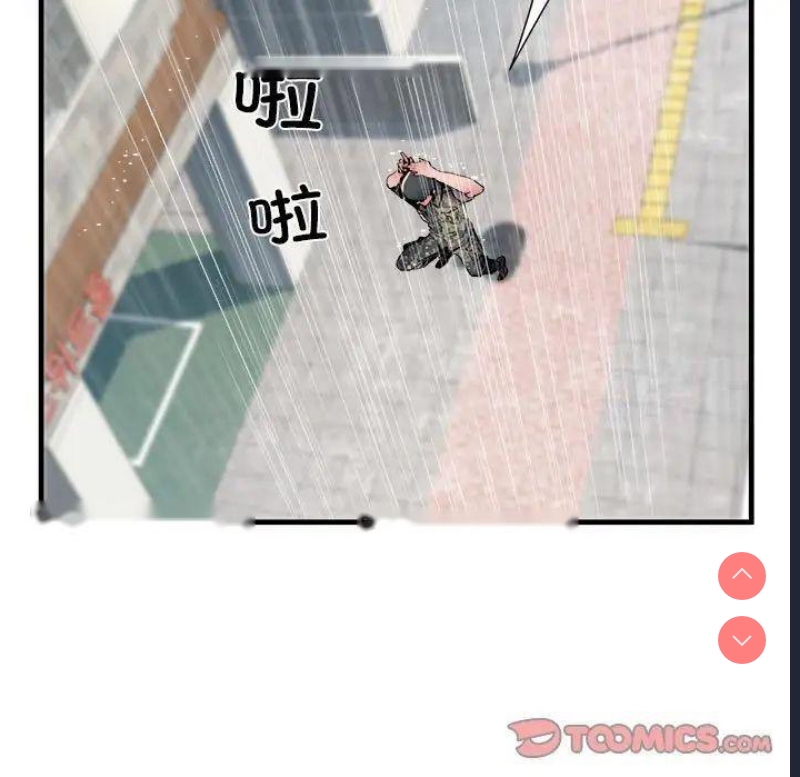 不良二等兵