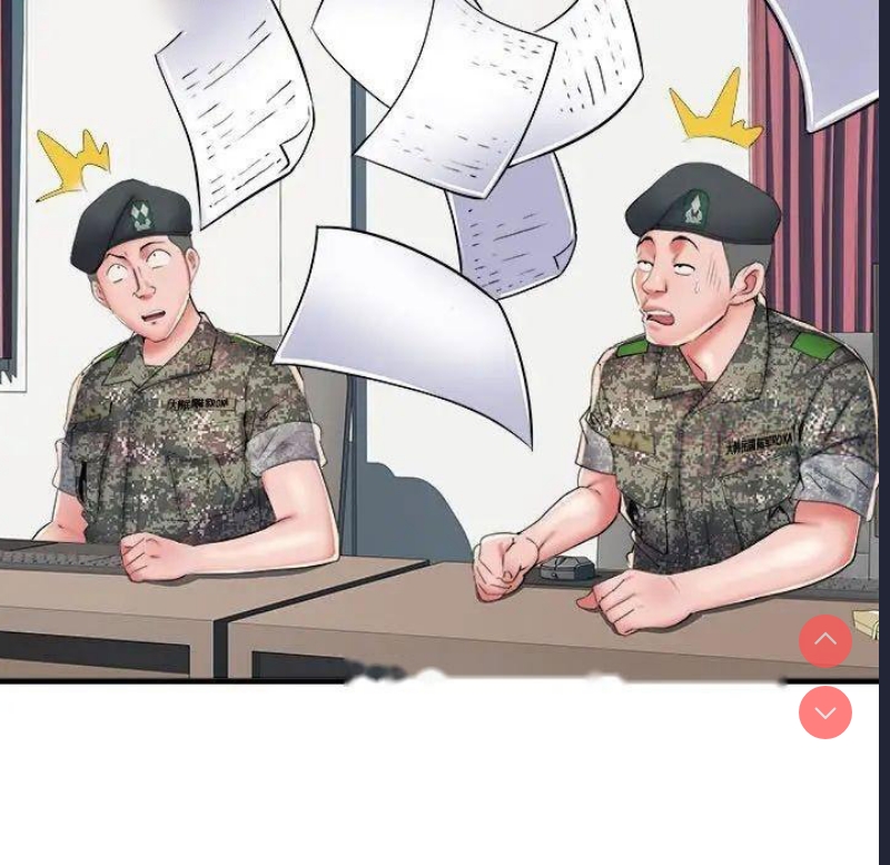 不良二等兵