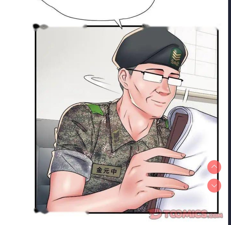 不良二等兵