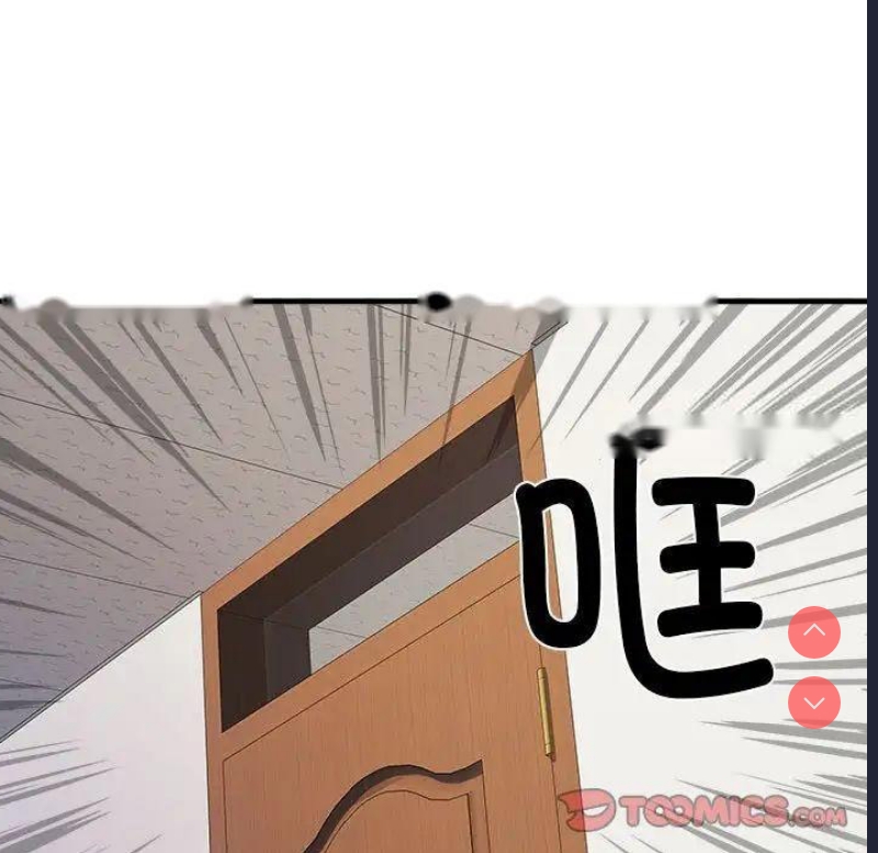 不良二等兵