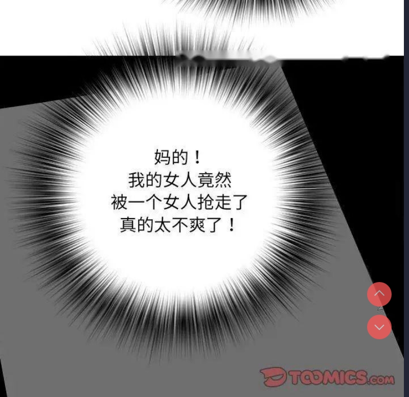 不良二等兵