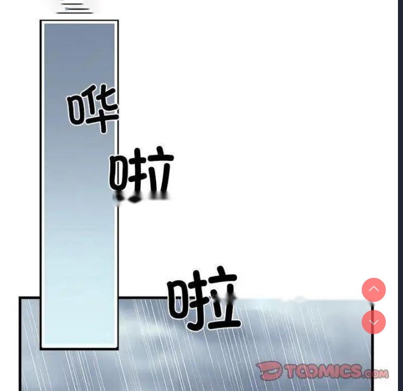 不良二等兵