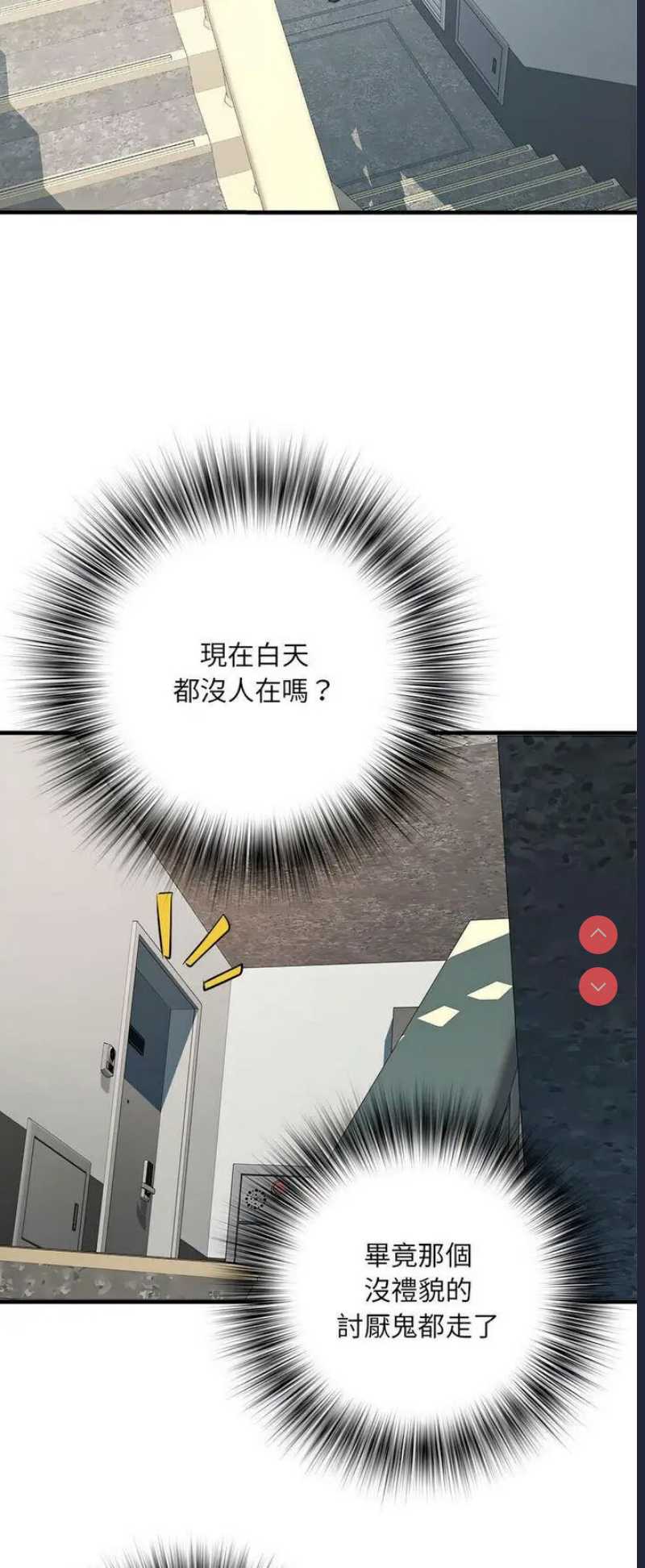 不良二等兵