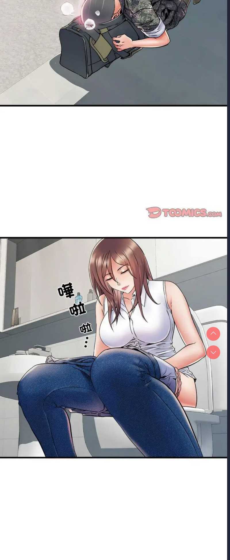 不良二等兵