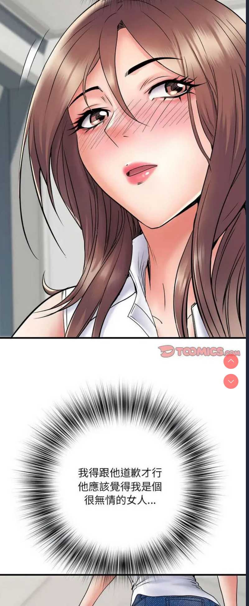 不良二等兵